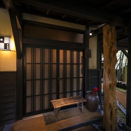 Hikyou Shirakawagensen Sansou Takefue Minamioguni Kültér fotó
