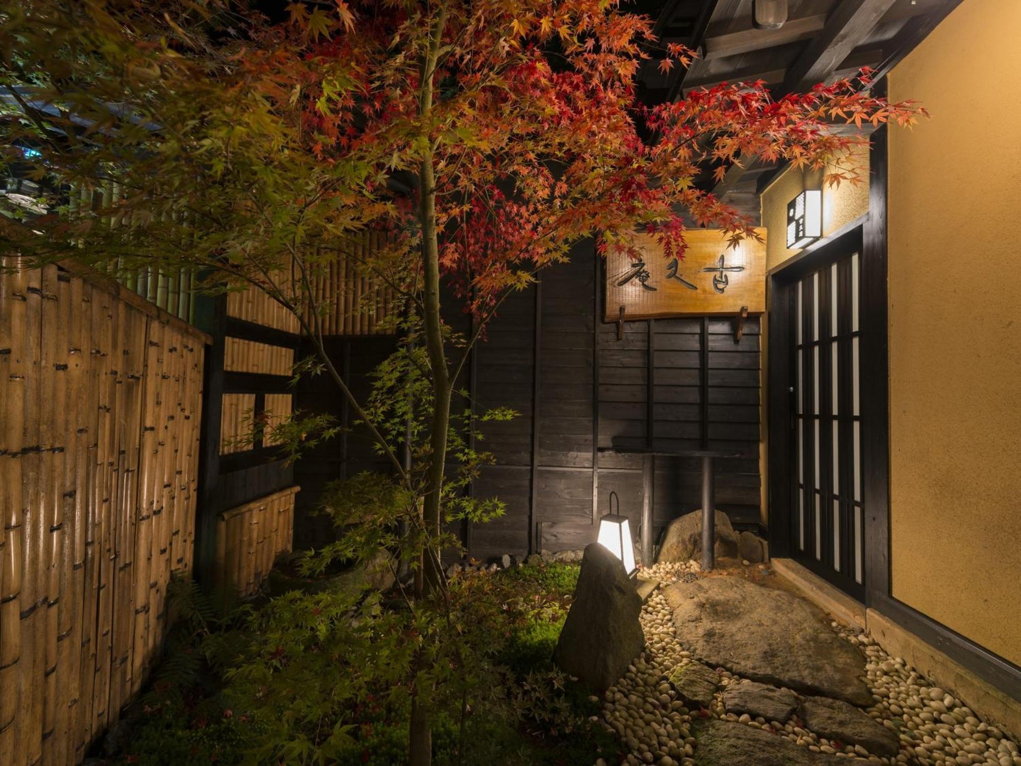 Hikyou Shirakawagensen Sansou Takefue Minamioguni Kültér fotó