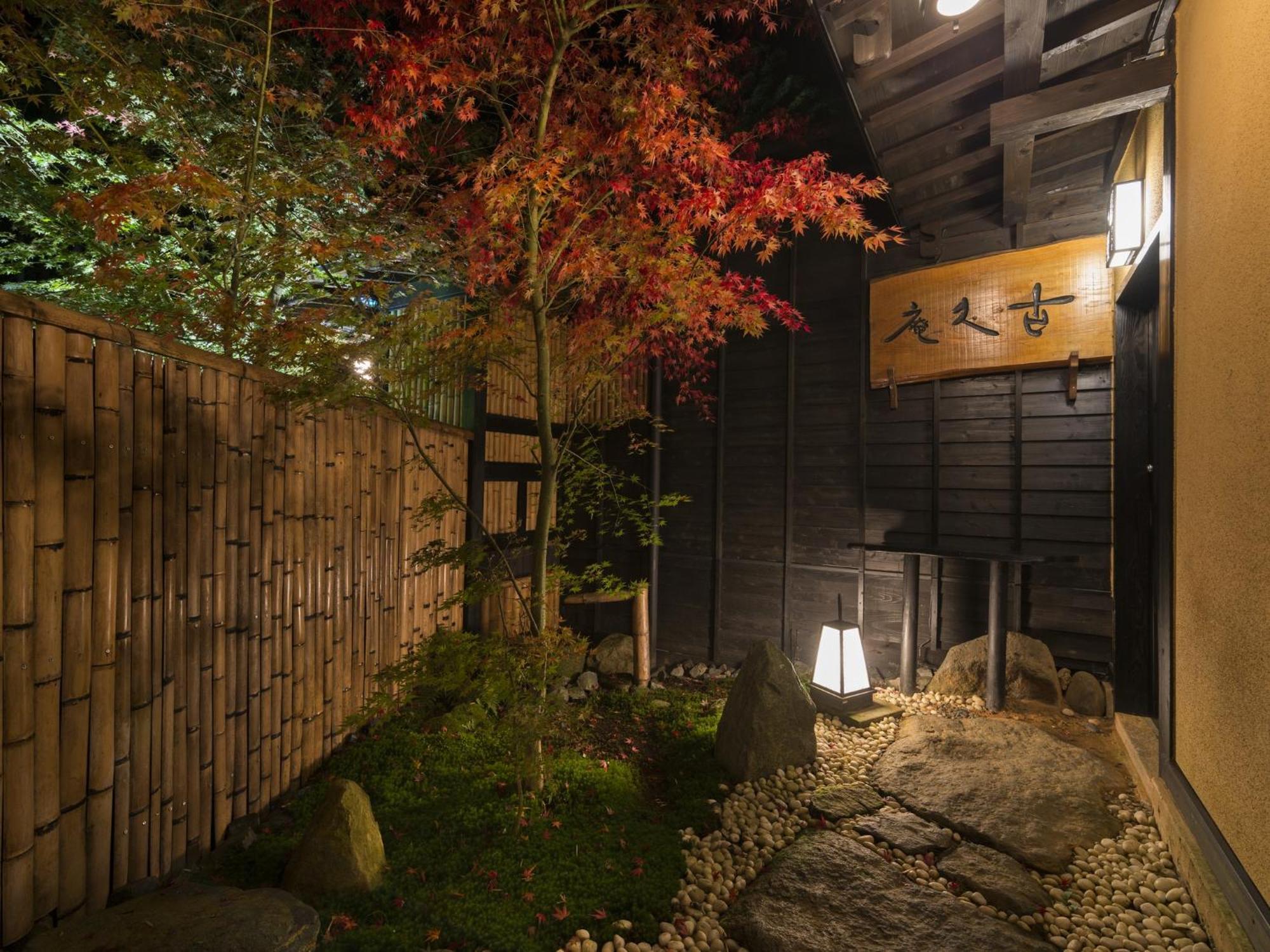 Hikyou Shirakawagensen Sansou Takefue Minamioguni Kültér fotó